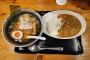 三大好きな料理「カレー」「ラーメン」