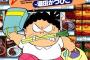 【悲報】40代以上のおばさんが主人公の漫画、一つも存在しないｗｗｗｗｗｗｗｗｗｗ
