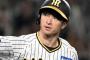 近本光司(阪神) 5試合25打席ノーヒット