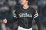 ホークス20年ぶりに10勝カルテット誕生ｗｗｗｗｗｗｗｗｗｗｗ