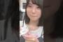 DEATHNOTEでバグる増田 #矢田萌華 #増田三莉音 #DEATHNOTE #乃木坂46 #samenumbers #真夏日よ #真夏の全国ツアー #乃木坂配信中
