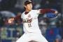 田中将大より岸の方が先に200勝しそう