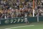 巨人、5連打で逆転した直後に4失点　外野が3人共捕れず