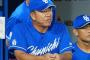 藤浪晋太郎にNPB復帰星を献上…　中日・井上監督「左を並べたことに、俺の中で悔いはない」　藤浪対策で左打者8人をスタメン起用