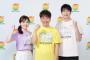 24時間テレビとかいう叩かれまくってるのに未だに毎年開催されている謎の番組