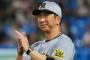 記者「次の中日戦は？」藤川「ドラゴンズ戦の先のことを考えてました（笑）」