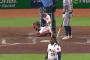 【動画】メジャーリーグ、味方に報復球wwwwwwwwwwwwwwwwwwwwwwwwwwwwwwwwwwwwwwwwwwwwwwwwwwwwww