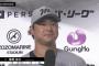 藤岡裕大さん、ロッテ優勝消滅後から絶好調