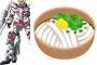 ※新番組「機動戦士ガンダムUC（うどんチェーン）」を考える