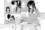 【悲報】ヱロ漫画家「男は女体化しておっさんに犯されたがってる」ワイ「そんな男いないぞ」