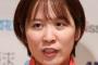 平野美宇「何度聞いても心に響きます」志田千陽と乃木坂46ライブ観戦「メンバーに入れそう」