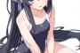 【画像】女の子「ごめんなさい・・・私こんな色気のない水着しか持ってなくて・・・」