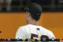 【巨人対広島20回戦】巨人が６－４で広島に勝利し３連勝＆５割復帰！初回に７連打で６点！リチャード９号満塁弾！戸郷６勝目！マルティネス40S！広島は５連敗