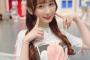 【朗報】声優の会沢紗弥さん・・・