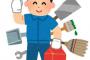 【仕事】何でも屋で働いてるワイが珍客について語る