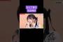 池田瑛紗 250909 演歌風いぬのおまわりさん に挑戦