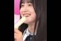鈴木佑捺､リコーダー『ド』一発出し､ドの音が､変な音で出てしまう｡…#鈴木佑捺#乃木坂46 #乃木坂工事中#shorts
