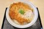 【朗報】丼打線、とんでもなく強そう