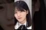 ひなのが１番可愛いでしょ？　#乃木坂46