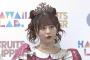 【 FRUITS ZIPPER 】月足天音さん　活動を再開　「今後とも月足天音ならびにFRUITS ZIPPERへの変わらぬご支援を賜りますようお願い申し上げます」