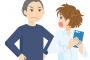 最近の若者「反抗期とか親が嫌いはダサいし恥ずかしい。親は大好きだし大事にしたい」