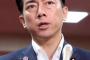 小泉進次郎、菅と岸田派の応援で出馬へ
