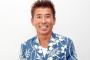 人気タレント・勝俣州和さん「関西人はディズニーランドに来ないでほしい。世界観壊れる」