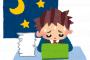 【恐怖】深夜まで残業していると滅多に鳴らない電話機が鳴った→俺「もしもし」男『ああ、やっとつながった！Tさん！会いたいです！今から行きます！』俺「！？」