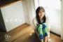 日向坂46金村美玖、「やんす事件」の真相を語る　『EX大衆』10月号の表紙に登場