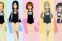 『けいおん！』とかいうアニメの女キャラの体型、今見るとめっちゃリアル