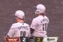 山本大斗2点タイムリーきたぁぁぁ！ロッテ同点！！