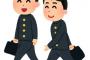 【あだ名】苗字が木村なので息子が学校で「キム」と呼ばれてる。深い意味がないのはわかってるけど嫌韓の世代なのでモヤる