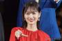 山下美月、ノースリーブでヘルシー肌見せ USJ満喫写真に「私服可愛い」「腕細くて綺麗」の声