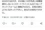 有識者「ゲームを遊ぶために10万円の初期投資をしなきゃいけないのはバカ」