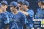 【中日対DeNA24回戦】DeNAが１－０で中日に勝利し５連勝！88日ぶり貯金２！東８回零封＆決勝スクイズでセ・トップ１４勝目！中日・金丸は７回１失点も今季６敗目