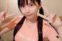 小岩井ことりさん、とんでもない発言をして世間を驚愕させてしまう・・・