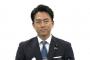 【朗報】小泉進次郎「国民民主との減税幹事長合意はちゃんと守るぞ」