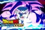 『ドラゴンボール Sparking! ZERO』最新DLC第3弾「ドラゴンボールDAIMA キャラクターパック2」9/25配信に伴うアップデートが開始！