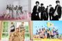9月29日放送「CDTV」出演者＆歌唱曲第2弾発表 Number_iら出演決定