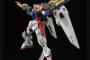 RGウイングガンダムゼロはGQドム並みに出荷してくれるかな？