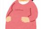 私は今妊娠6か月。この間義実家に行ったら子持ちのコトメが来ていて