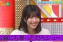 乃木坂スター誕生！SIX #20 ⑤『大喜利スター誕生２』【中西アルノ乃木坂466期生】