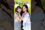 日向坂46 藤嶌果歩  ILLITのMINJUさんと『お願いバッハ！』ダンスTikTok