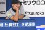 敗戦の巨人・阿部監督「細かいミスだらけで勝てるわけない」九回も痛恨の送りバント失敗　山崎伊は３回４失点と誤算