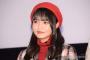 元日向坂46高瀬愛奈、色白美脚輝くミニスカ姿に反響「透明感すごい」「眩しい」