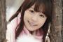 【ﾎﾞｯｷ注意】 最近のａｖ女優、ﾚﾍﾞﾙ高すぎｸｿﾜﾛﾀｗｗｗｗｗｗｗｗｗｗｗww （画像あり）