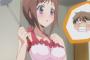『おくさまが生徒会長！』2話感想 水着エプロンはセーフみたいな風潮あるよね！