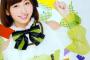 飯田里穂とかいう即ハボ声優EXｗｗｗｗｗｗｗ