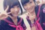 宮脇咲良と向井地美音どちらが本店エースにふさわしい？