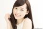 “まいんちゃん”こと福原遥、大手芸能事務所「研音」への移籍を発表